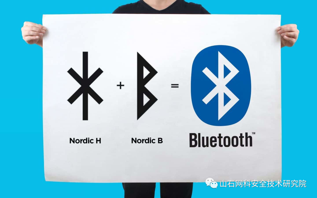 Bluetooth 蓝牙协议栈技术初探